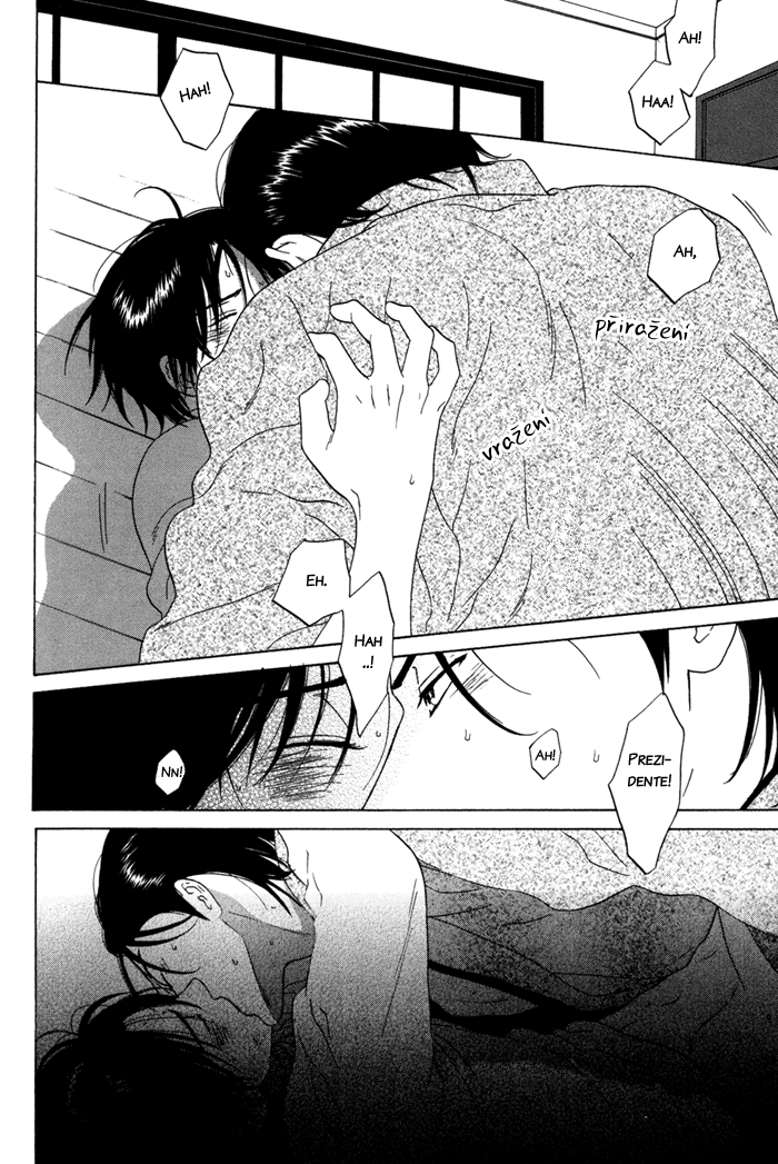 Tsurukusa_ch02_048.png