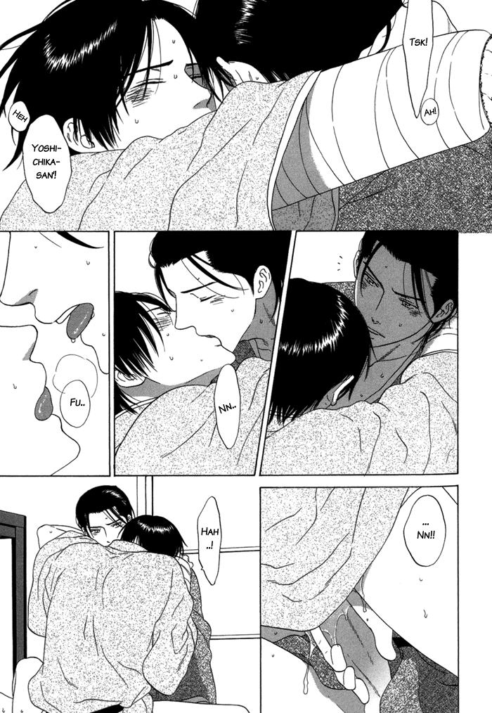 Tsurukusa_ch02_049.png