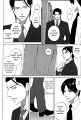 Tsurukusa_ch02_036