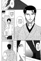 Tsurukusa_ch02_040