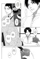 Tsurukusa_ch02_042