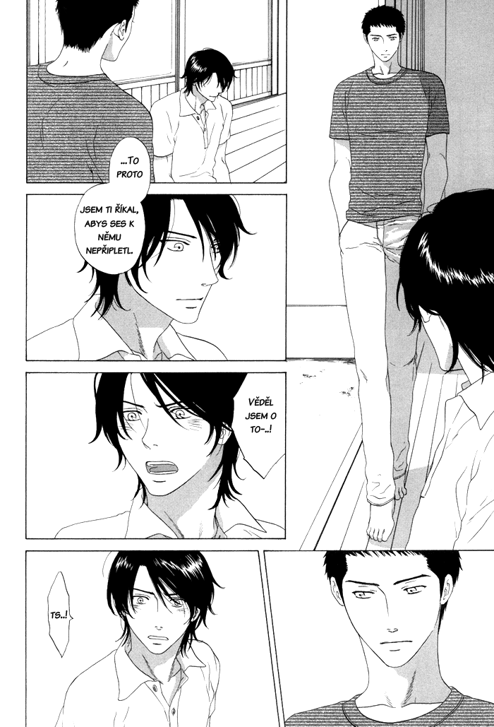 Tsurukusa_ch03_058.png
