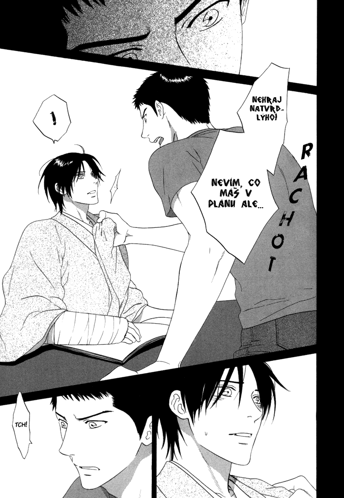 Tsurukusa_ch03_061.png