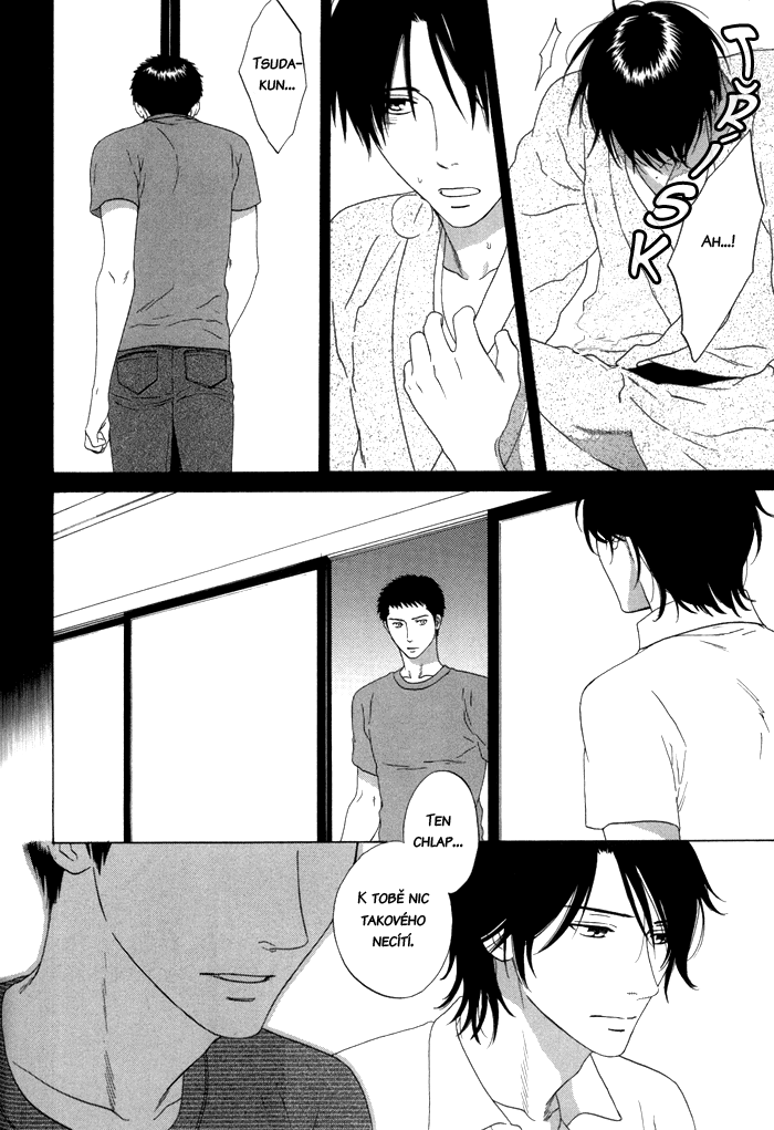 Tsurukusa_ch03_062.png