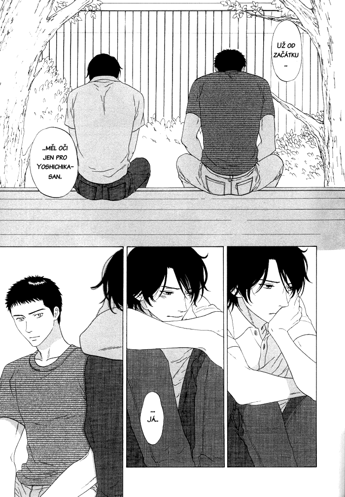 Tsurukusa_ch03_063.png