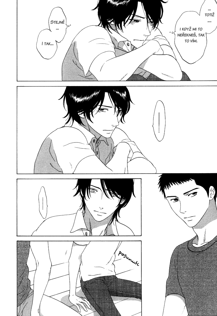 Tsurukusa_ch03_064.png