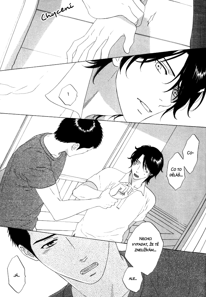 Tsurukusa_ch03_065.png