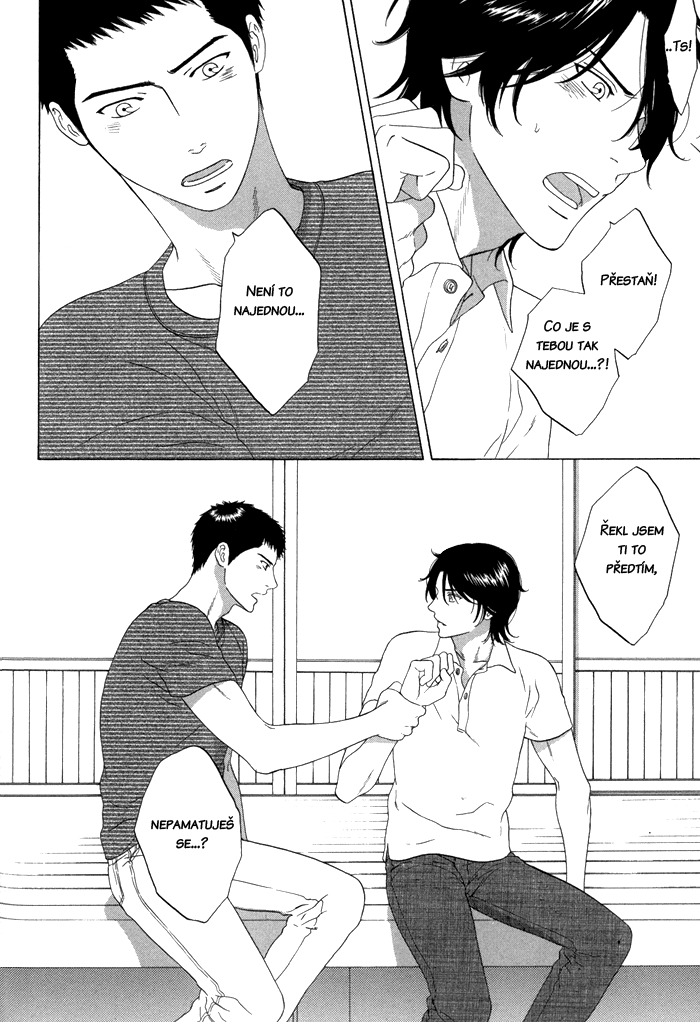 Tsurukusa_ch03_066.png