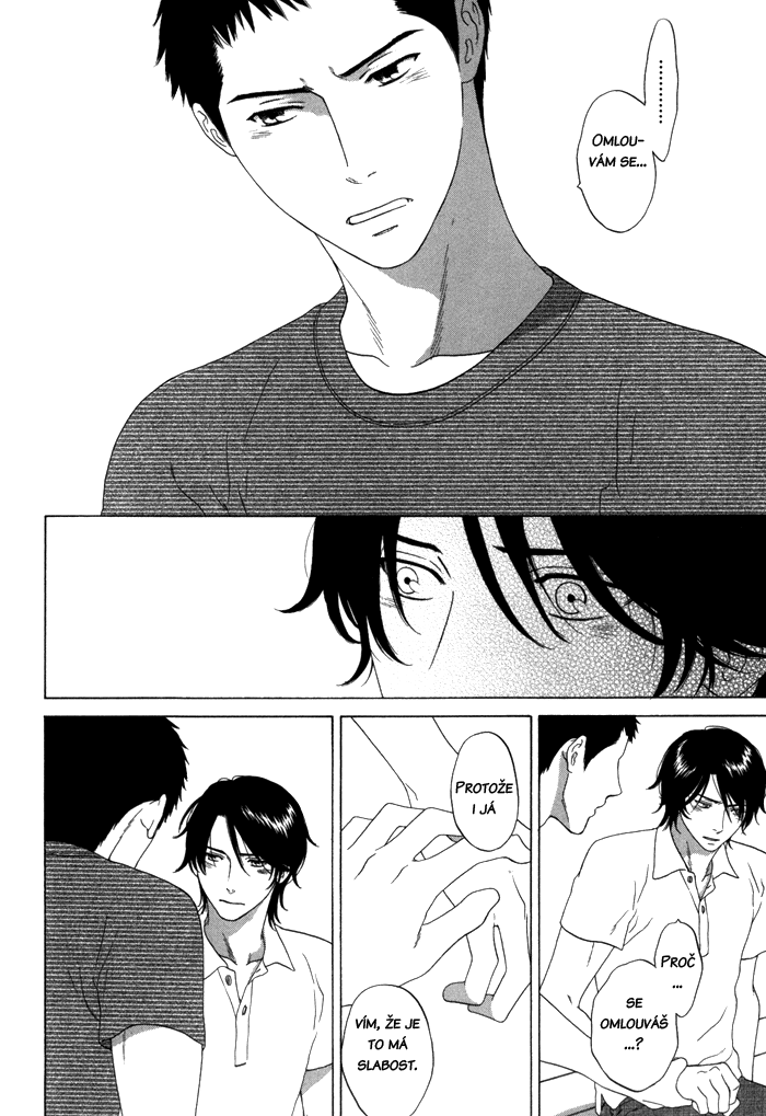 Tsurukusa_ch03_068.png