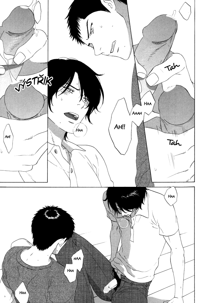 Tsurukusa_ch03_073.png