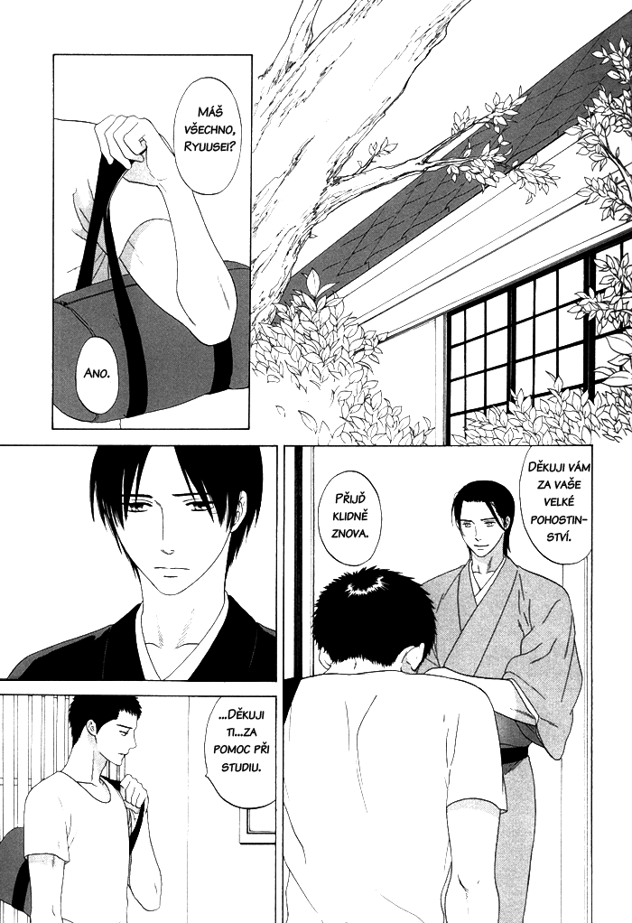 Tsurukusa_ch03_075.png