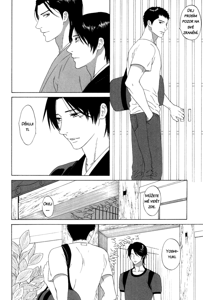 Tsurukusa_ch03_076.png