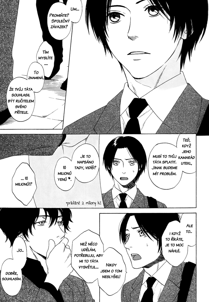 Tsurukusa_ch04_083.png
