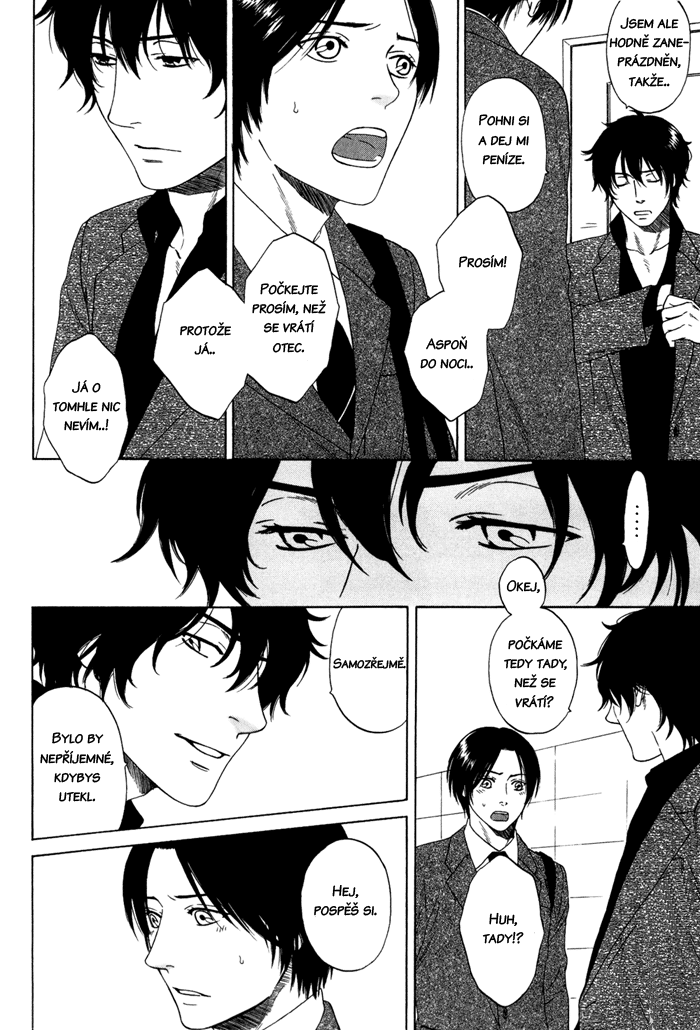 Tsurukusa_ch04_084.png