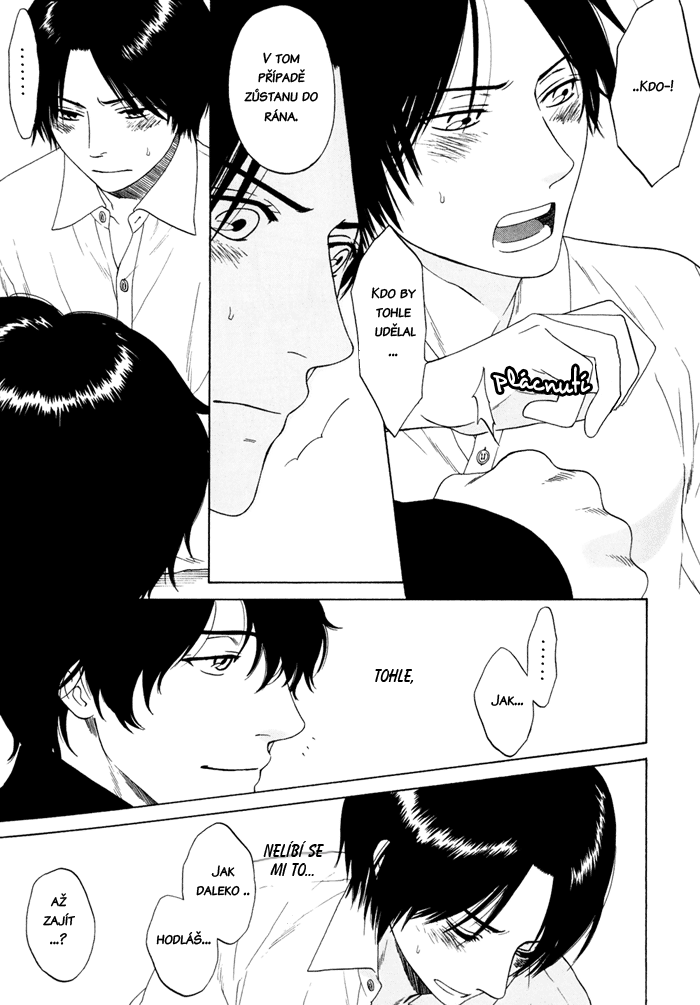 Tsurukusa_ch04_087.png
