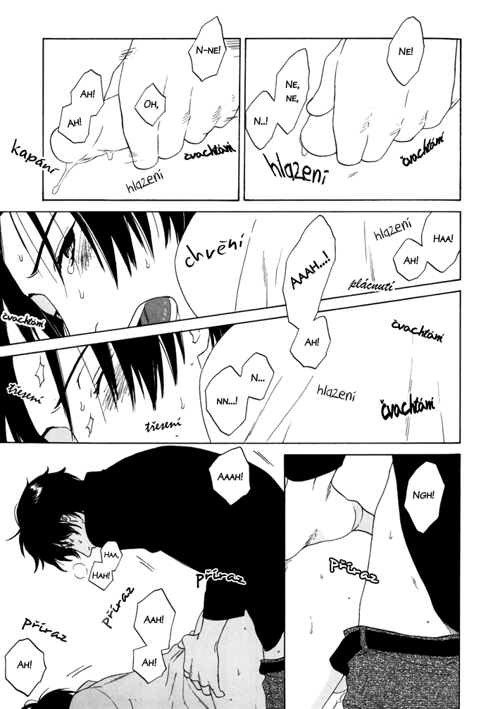 Tsurukusa_ch04_089.png
