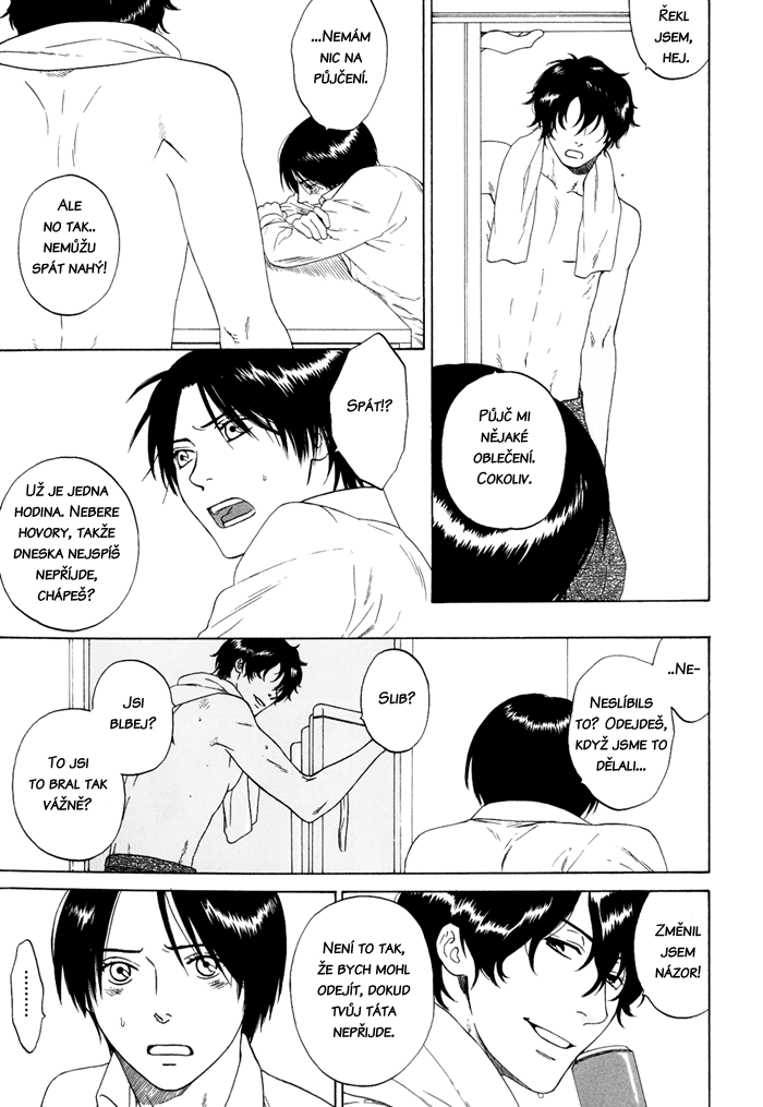 Tsurukusa_ch04_091.png