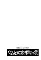 white_v01_ch01_018