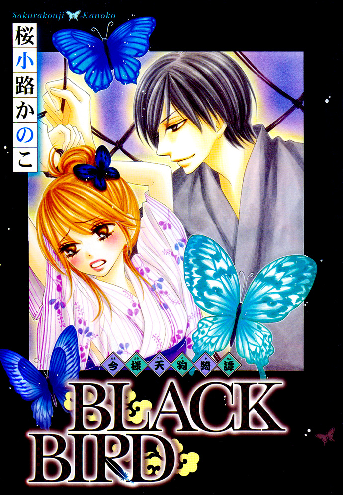 Black-Bird-v01-c02---001.jpg