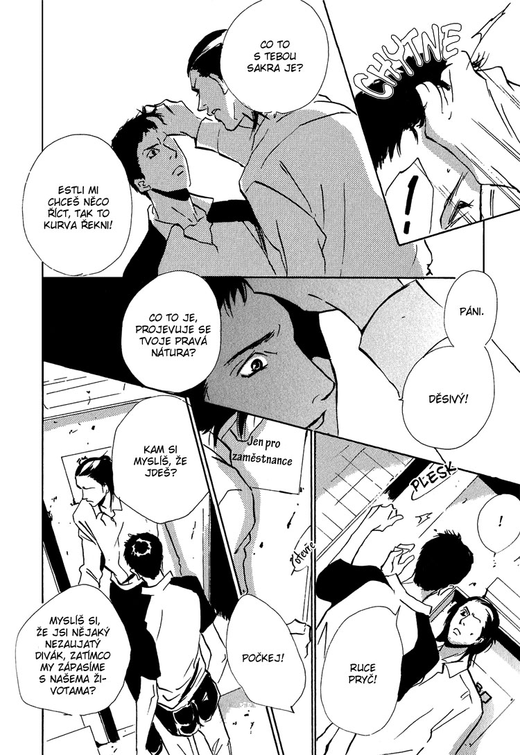 Hydra_ch7_16.jpg