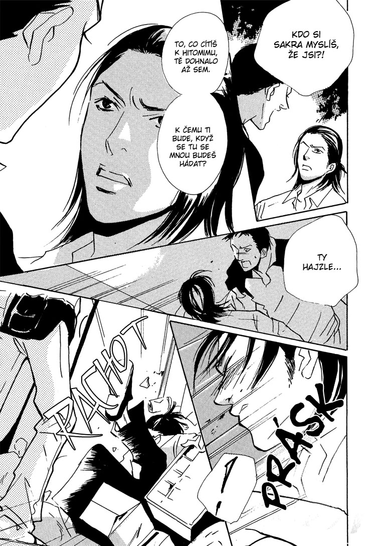 Hydra_ch7_17.jpg