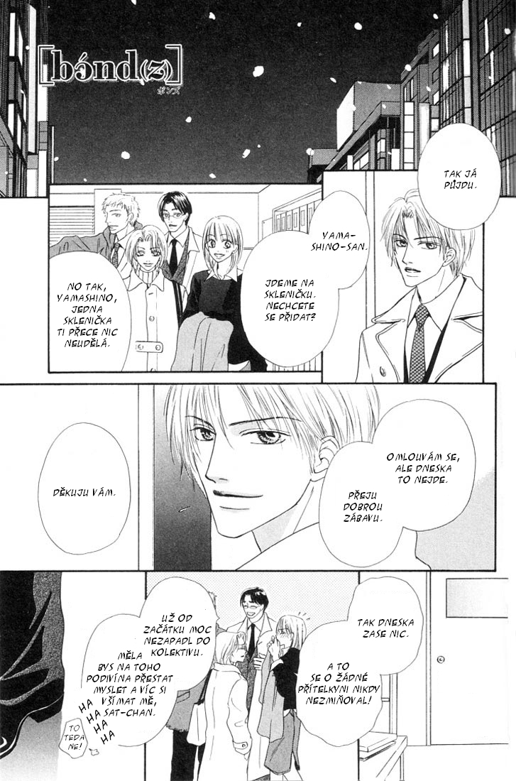 bonds_01.jpg