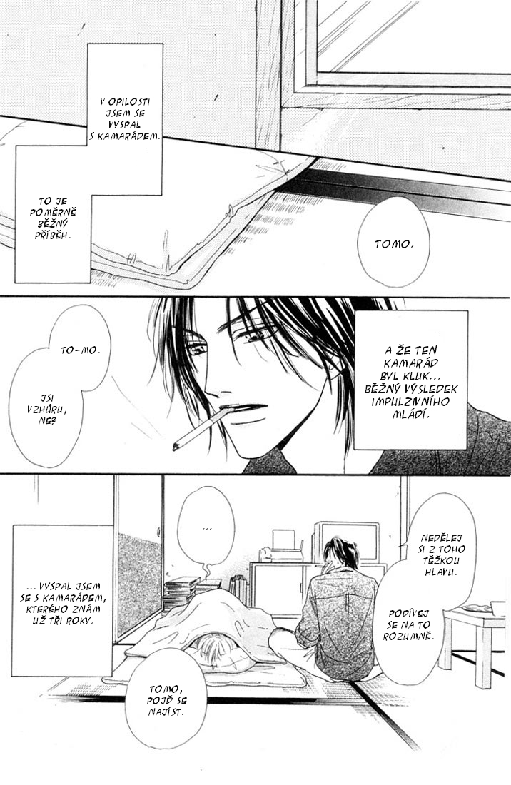 bonds_04.jpg