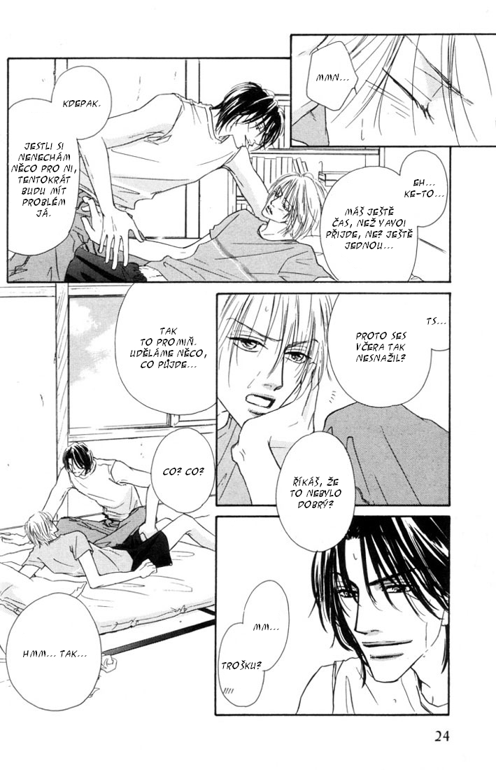 bonds_22.jpg