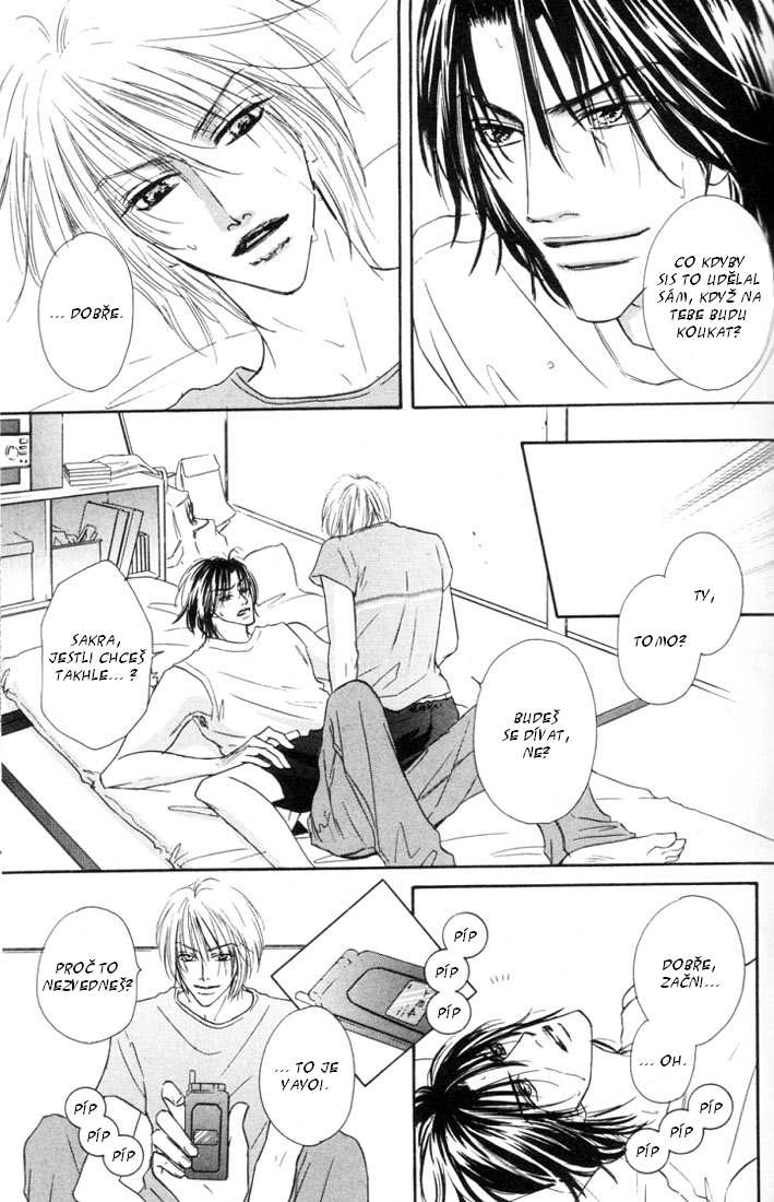 bonds_23.jpg