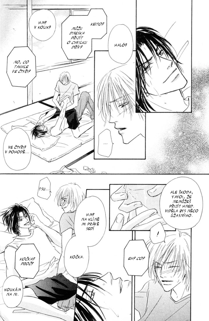 bonds_24.jpg
