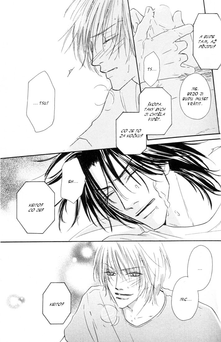 bonds_25.jpg