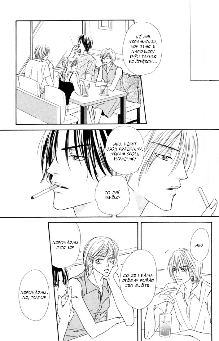 bonds_27.jpg