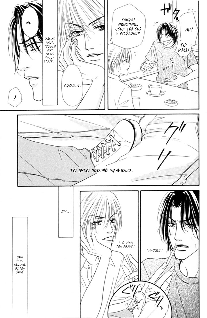 bonds_29.jpg