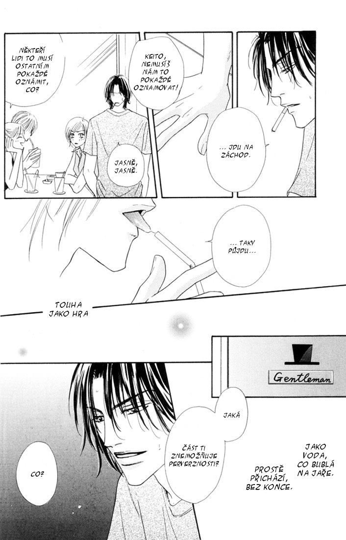 bonds_30.jpg