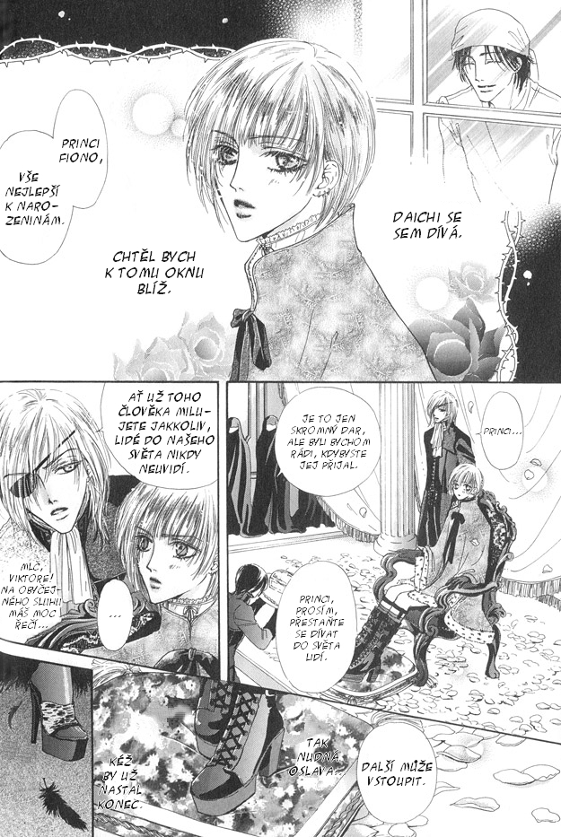 toukokawai05.jpg