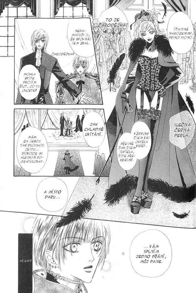 toukokawai06.jpg