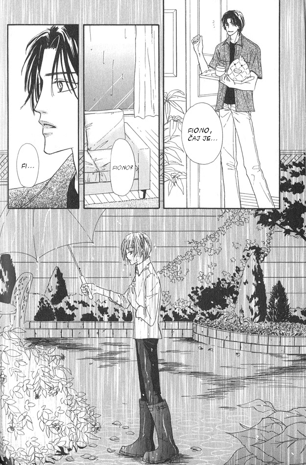 toukokawai27.jpg