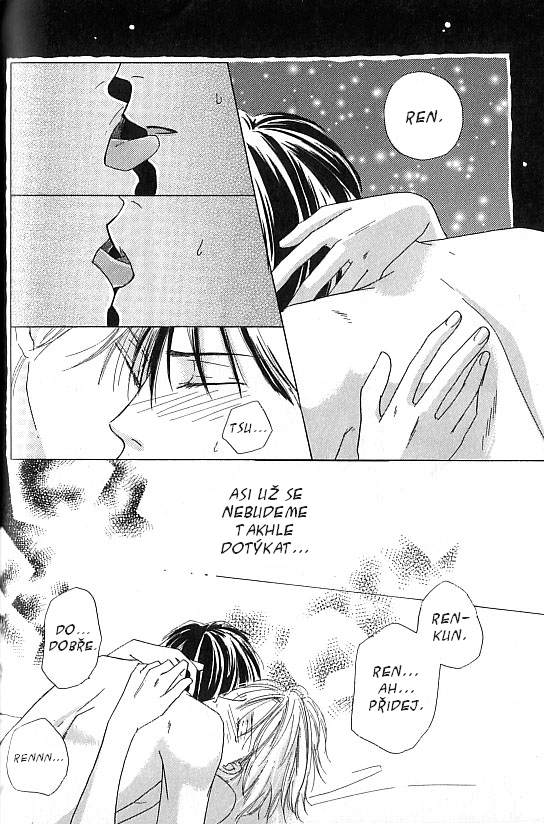 sakura34.jpg