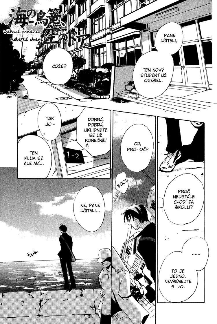 Please02.png