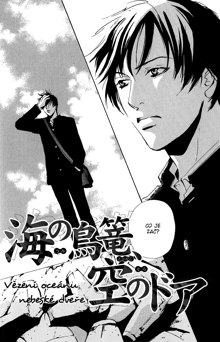 Please03.png
