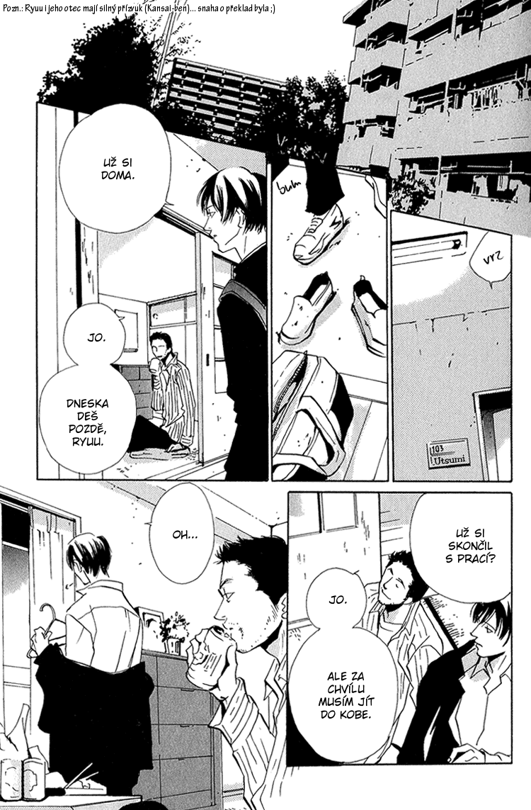 Please04.png