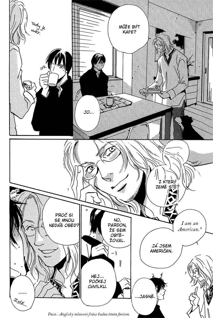 Please09.png