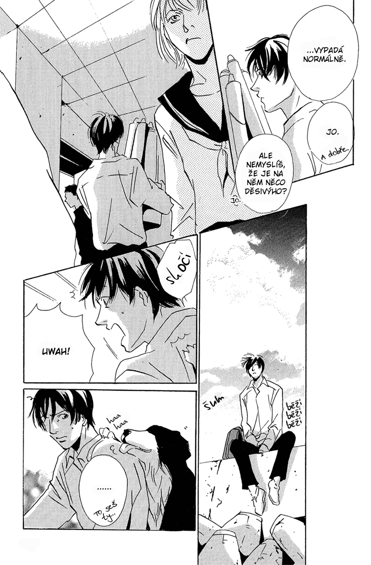 Please16.png