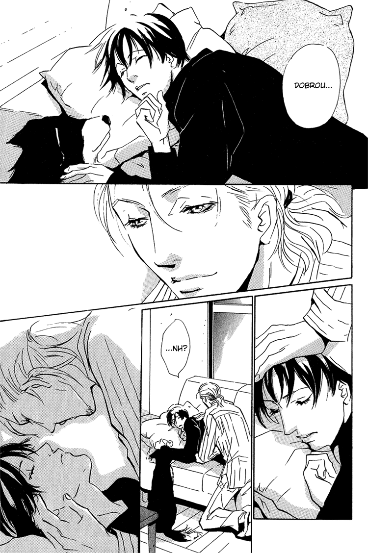 Please22.png