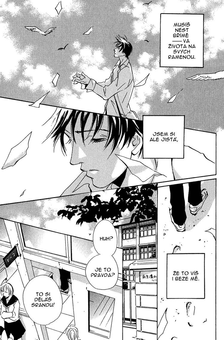 Please26.png