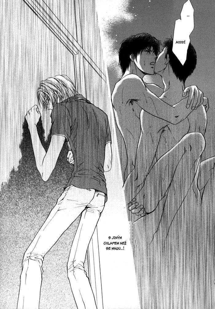 Warui-Yume-oneshot-018.JPG