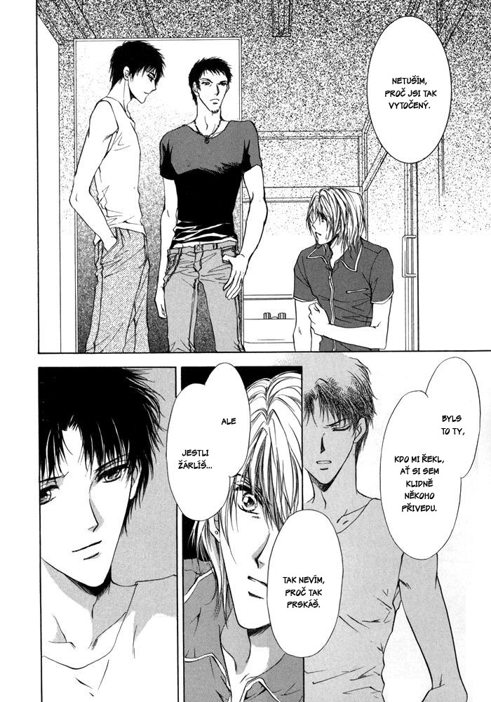 Warui-Yume-oneshot-021.JPG
