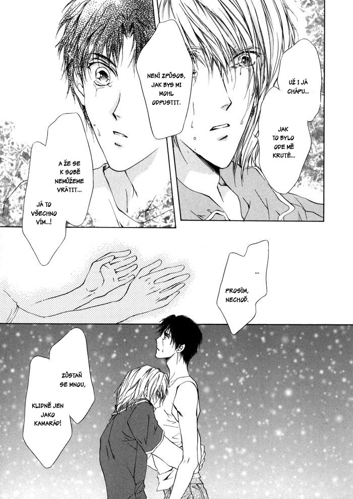 Warui-Yume-oneshot-026.JPG