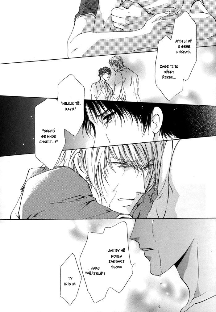 Warui-Yume-oneshot-027.JPG