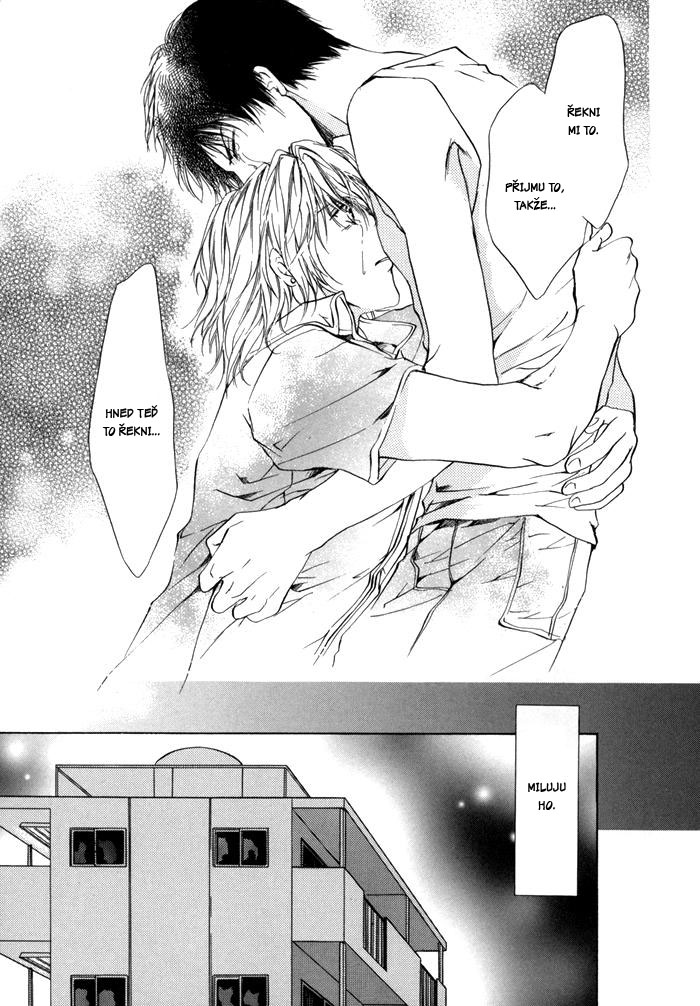 Warui-Yume-oneshot-028.JPG